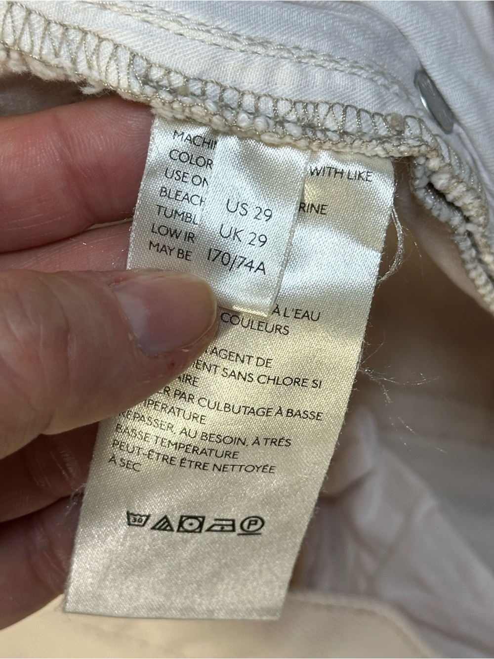 We The Free by Free People Makai Cutoff Shorts, Distressed Off White - 29 - Picture 13 of 13